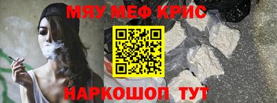 гашиш Кулебаки