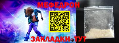 гашиш Кулебаки