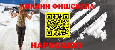 каннабис Кунгур