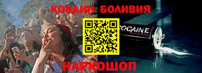 мефедрон мука Кумертау