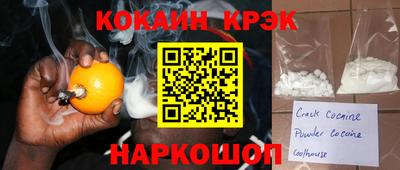 каннабис Кунгур