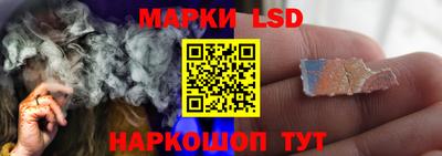 гашиш Кулебаки