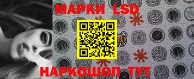 мефедрон мука Кумертау