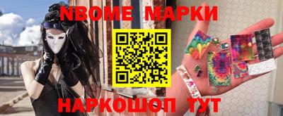 мефедрон мука Кумертау