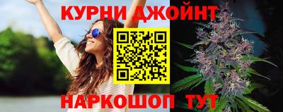 гашиш Кулебаки