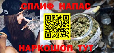 мефедрон мука Кумертау