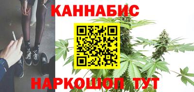 мефедрон мука Кумертау
