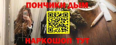 мефедрон мука Кумертау