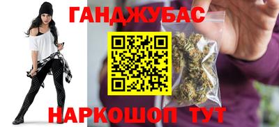 мефедрон мука Кумертау
