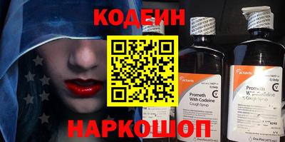 гашиш Кулебаки