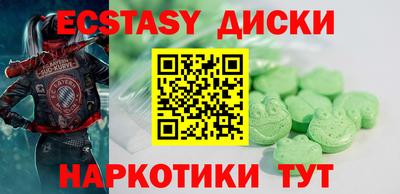 гашиш Кулебаки
