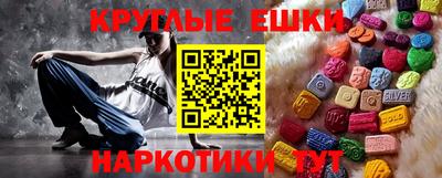 мефедрон мука Кумертау