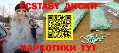 мефедрон мука Кумертау