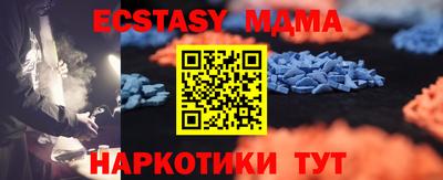 гашиш Кулебаки