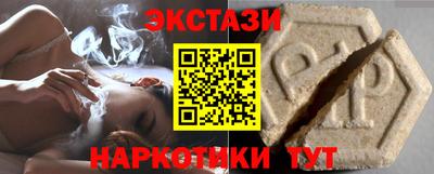 гашиш Кулебаки