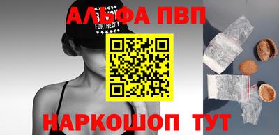 гашиш Кулебаки