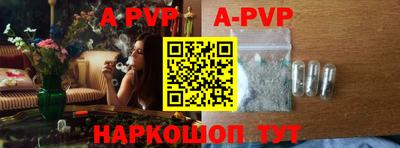гашиш Кулебаки