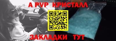 гашиш Кулебаки