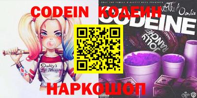 гашиш Кулебаки