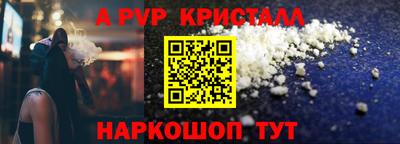 гашиш Кулебаки