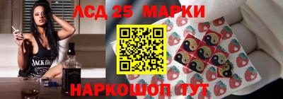 мефедрон мука Кумертау