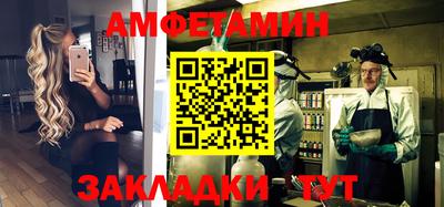 мефедрон мука Кумертау