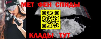 каннабис Кунгур