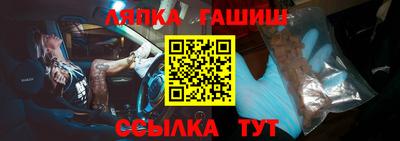 мефедрон мука Кумертау