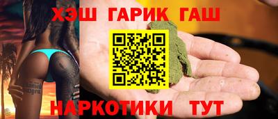 мефедрон мука Кумертау