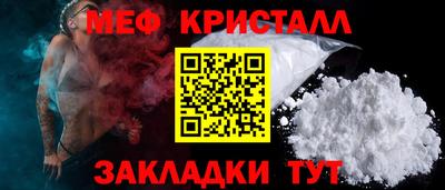 гашиш Кулебаки