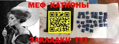 гашиш Кулебаки