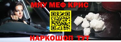 гашиш Кулебаки