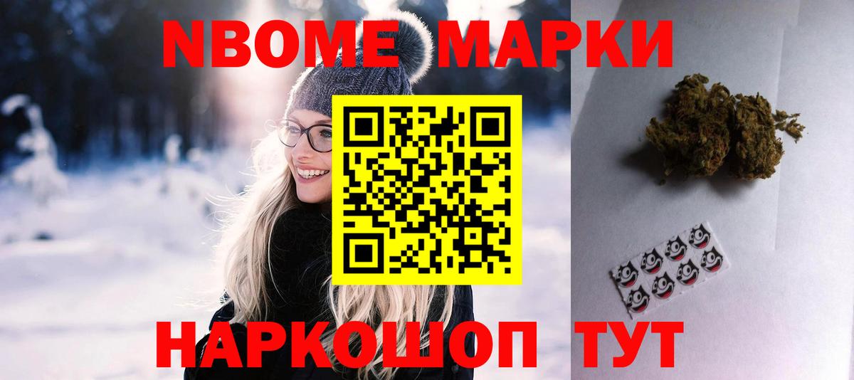 LSD-25 экстази ecstasy  Вход с VPN  ЛСД экстази кислота  LSD-25 экстази  МЕГА ссылки  Кандалакша 